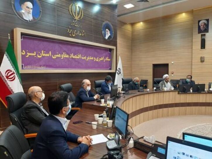 استقبال استانداری یزد از الگوی توسعه اجتماعی رسالت