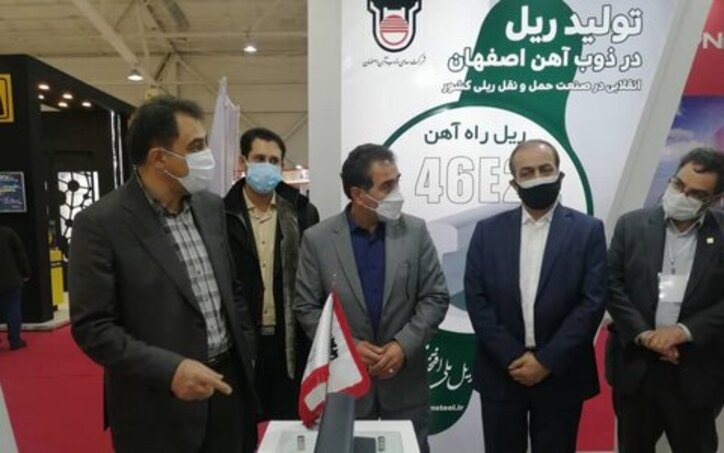 ذوب‌آهن اصفهان، ایران را در جمع تولیدکنندگان ریل دنیا قرار داده است