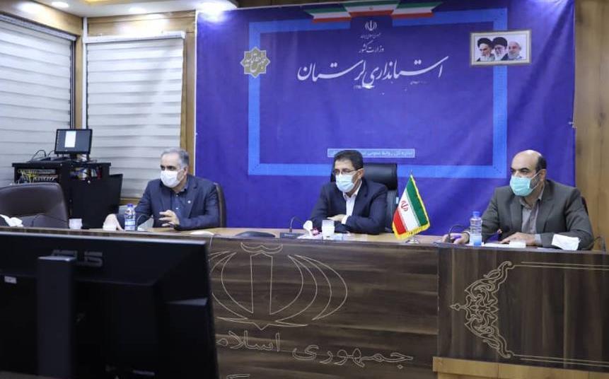 آغاز اکتشاف سیستماتیک از سال ۱۴۰۰ در کشور/ ثبت جهانی دریاچه گهر در لرستان آغاز اکتشاف سیستماتیک از سال ۱۴۰۰ در کشور/ ثبت جهانی دریاچه گهر در لرستان