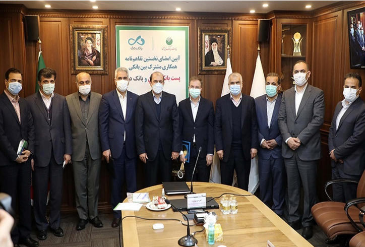 دسترسی خانواده‌های شهدا و ایثارگران به خدمات بانک دی در سراسر ایران امکان‌پذیر شد