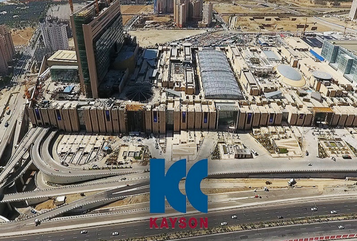 خدمات ۵ستاره از مهمان جدید فرابورس/ 