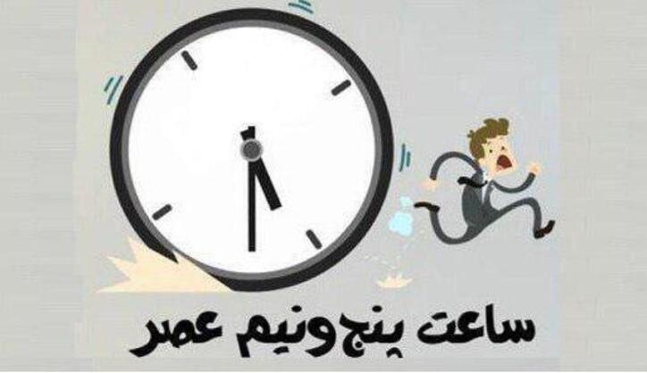 پرونده‌هایی که رنگ از رخ قاضی بُرد