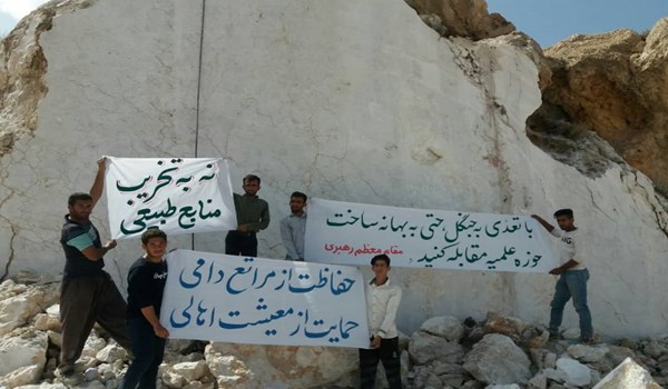 ده فاضل نیریز فارس؛ قربانگاهی برای گیاهان و حیوانات/ تخریب پوشش گیاهی با بهره برداری نادرست معادن ده فاضل نیریز فارس؛ قربانگاهی برای گیاهان و حیوانات/ تخریب پوشش گیاهی با بهره برداری نادرست معادن