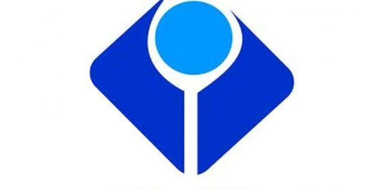درخواست افزایش سرمایه شرکت سرمایه گذاری خوارزمی