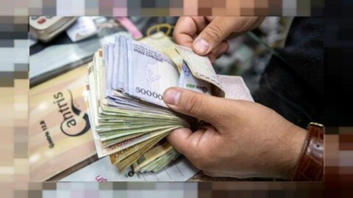 مسیری که بانک مرکزی باید برای حفظ ارزش پول ملی طی کند