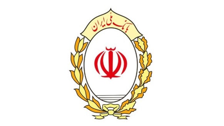 برگزاری مراسم تودیع و معارفه ریاست اداره امور شعب استان خوزستان