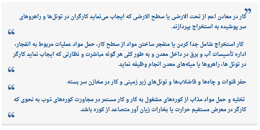آیا 