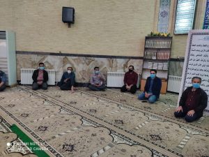 مجمع عمومی عادی و مجمع فوق العاده تعاونی اعتبار کارکنان شرکت سنگ آهن مرکزی (ثامن کارگران) بافق برگزارشد مجمع عمومی عادی و مجمع فوق العاده تعاونی اعتبار کارکنان شرکت سنگ آهن مرکزی (ثامن کارگران) بافق برگزارشد