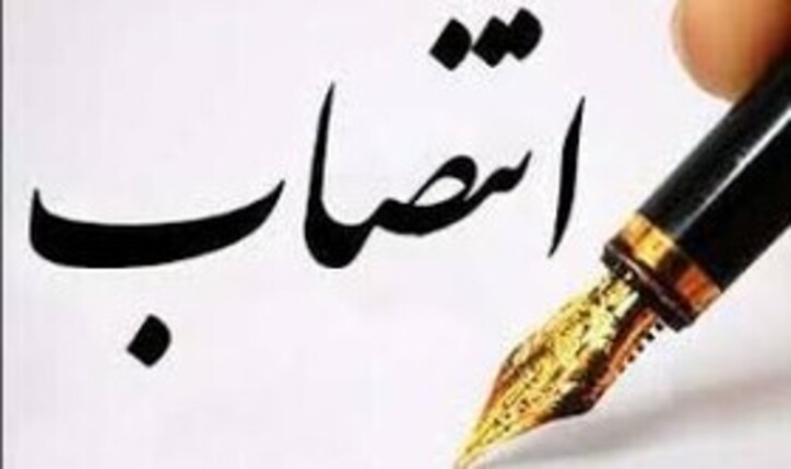 معرفی رئیس جدید اداره امور شعب استان یزد