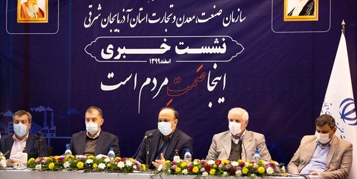 داخلی‌سازی یک‌میلیون دلار قطعات در آذربایجان‌شرقی/ سرمایه‌گذاری ۵۲ هزار میلیارد تومانی در مس و فولاد