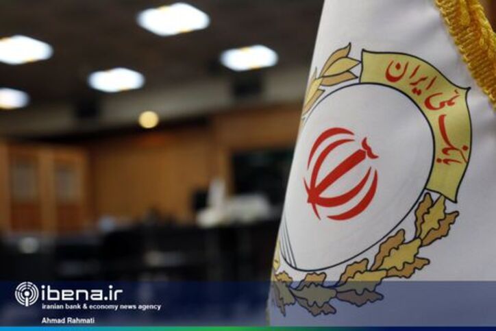 «خدمت بی منت»، اولویت نخست شعب بانک ملی ایران است