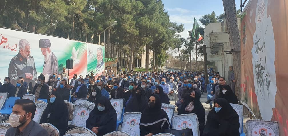 فرزندان شاهد و ایثارگر شاغل در مجموعه سیمان تهران تجلیل شدند فرزندان شاهد و ایثارگر شاغل در مجموعه سیمان تهران تجلیل شدند
