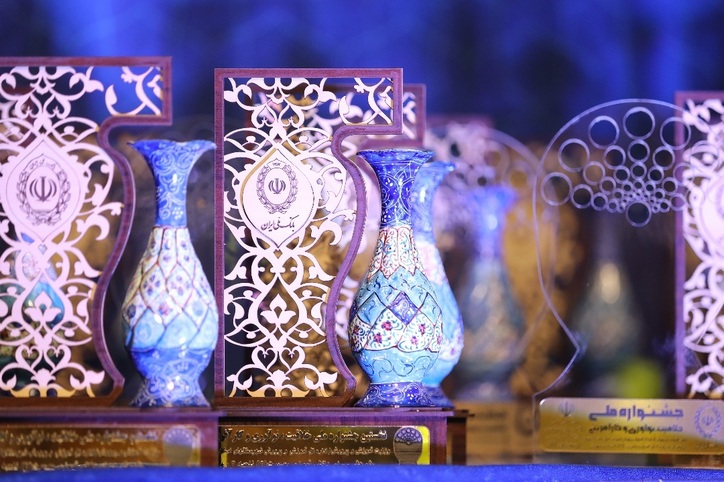 خط پایان نخستین جشنواره ملی خلاقیت، نوآوری و کارآفرینی با معرفی برگزیده گان