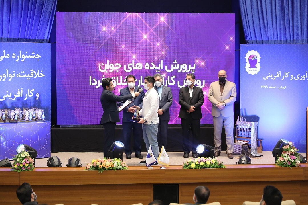 خط پایان نخستین جشنواره ملی خلاقیت، نوآوری و کارآفرینی با معرفی برگزیده گان خط پایان نخستین جشنواره ملی خلاقیت، نوآوری و کارآفرینی با معرفی برگزیده گان