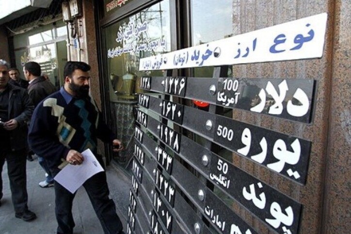فعالیت ۳۳۵ صرافی از ۱۹ استان در بازار متشکل ارزی