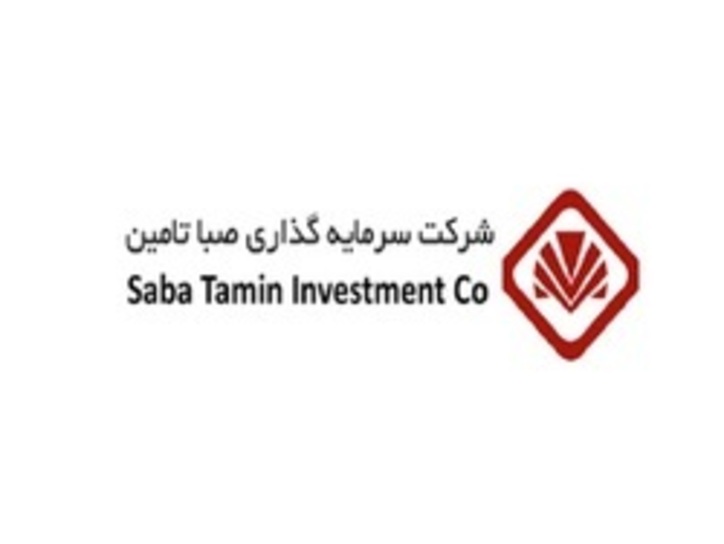 بازدهی ۹ ماهه پرتفوی بورسی صبا بیشتر از بازدهی شاخص کل!