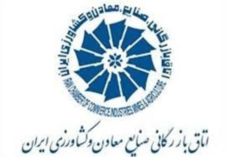گره کار صادرکنندگان را باز کنید