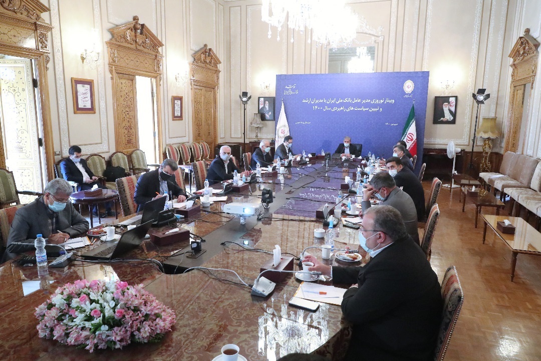 مدیرعامل: اهداف بانک ملی ایران به سرعت در حال تحقق است