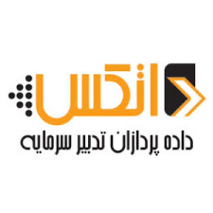 داتکس، پیشرو در صنعت trade tech
