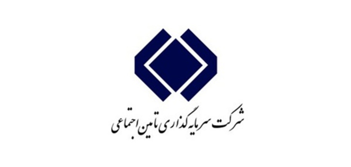 رمز موفقیت شستا