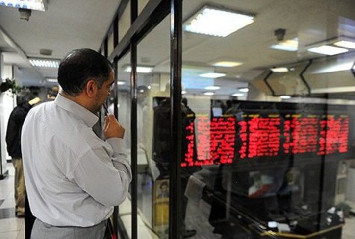 وضعیت معاملات بازار بورس و فرابورس امروز ۱۸ فروردین ۱۴۰۰