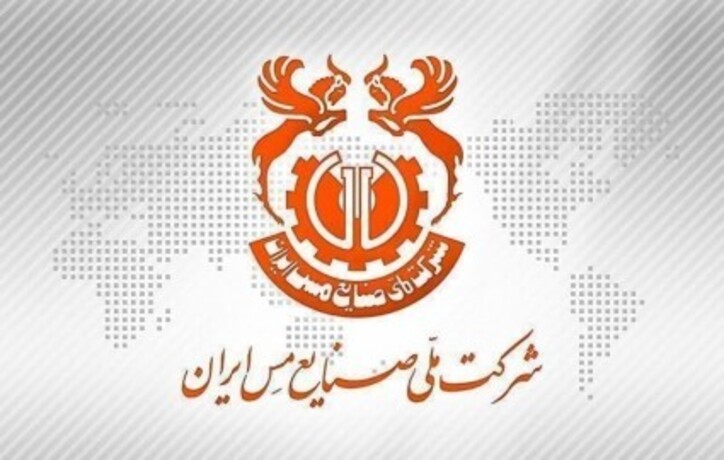 رشد ۸۷ درصدی فروش فملی در سال ۱۳۹۹