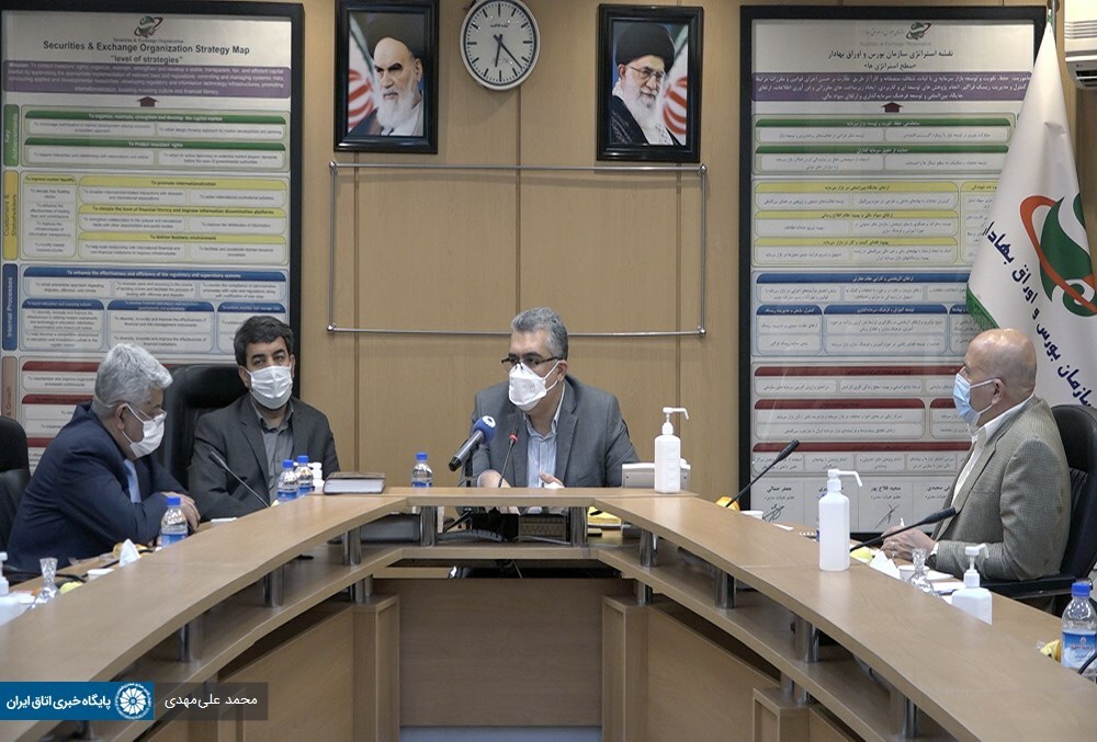 نشست روسای کمیسیون&zwnj;های اتاق ایران با رئیس سازمان بورس