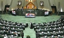گرانی مصالح صدای مجلسی‌ها را هم درآورد