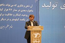 راه اندازی و تولید خط موتور‌های یورو ۶ در شرکت تیوان اقدام قابل تحسین است