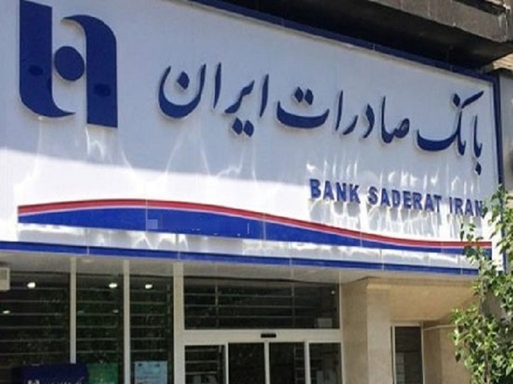 افزایش درآمد ۱۱۱ درصد 