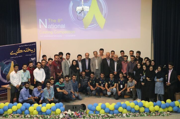 درخشش انجمن علمی مهندسی مواد و متالورژی دانشگاه شهرکرد در سیزدهمین جشنواره بین‌المللی حرکت