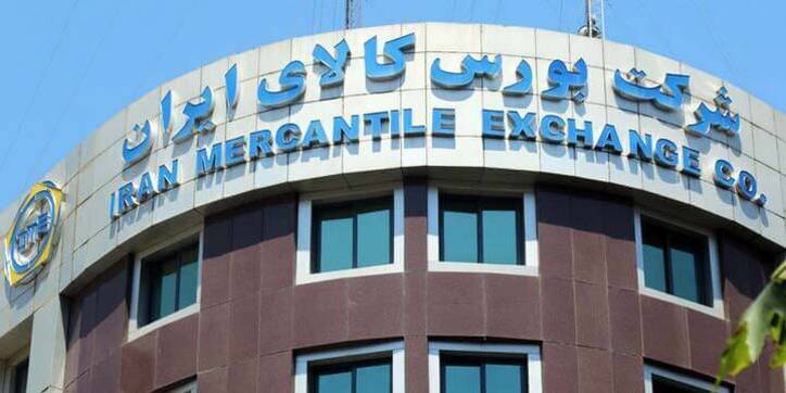 بورس کالا، عامل افزایش قیمت‌ها در بازار