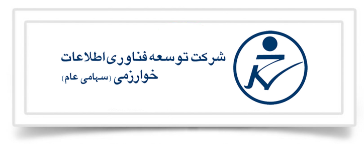 «مفاخر» به ازای هر سهم ۸۶۸ ریال سود محقق کرد