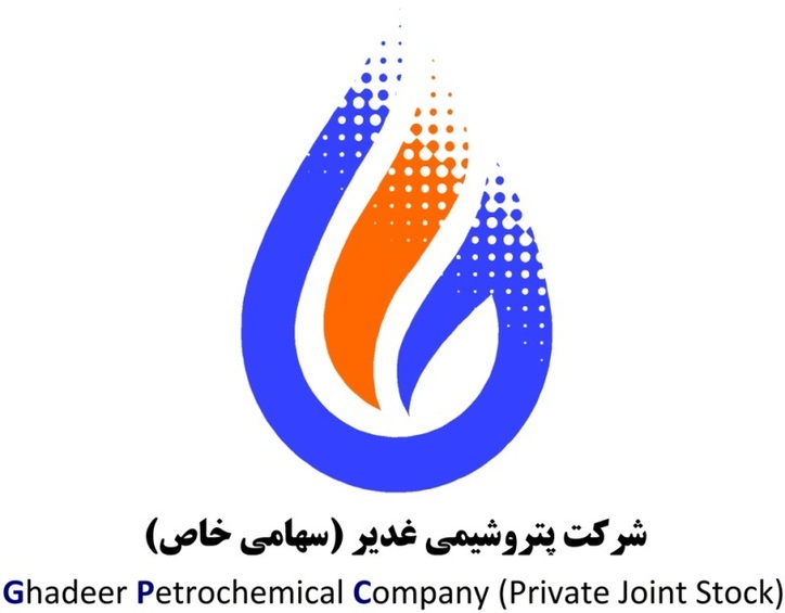 نماد معاملاتی شرکت پتروشیمی غدیر برای اولین روز چهارشنبه یک اردیبهشت ماه ۱۴۰۰ آماده انجام معامله می باشد