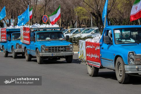 آیین آماده سازی یک هزار بسته معیشتی در سومین مرحله کمک مؤمنانه در ذوب آهن اصفهان