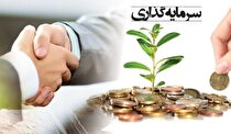 افزایش قیمت در شهرک‌های صنعتی علت عدم جذب سرمایه گذاری در کهگیلویه و بویراحمد