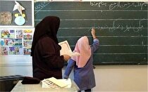 کدام بازنشستگان مشمول رتبه‌بندی معلمان می‌شوند؟
