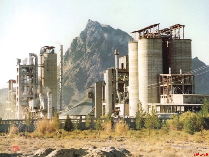 شناسایی سود زیرمجموعه 