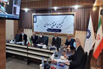 ایجاد شهرک سنگ در همدان پیگیری می‌شود| افزایش قیمت گاز چالش جدی واحد‌های صنعتی