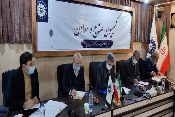 ایجاد شهرک سنگ در همدان پیگیری میشود| افزایش قیمت گاز چالش جدی واحدهای صنعتی ایجاد شهرک سنگ در همدان پیگیری میشود| افزایش قیمت گاز چالش جدی واحدهای صنعتی