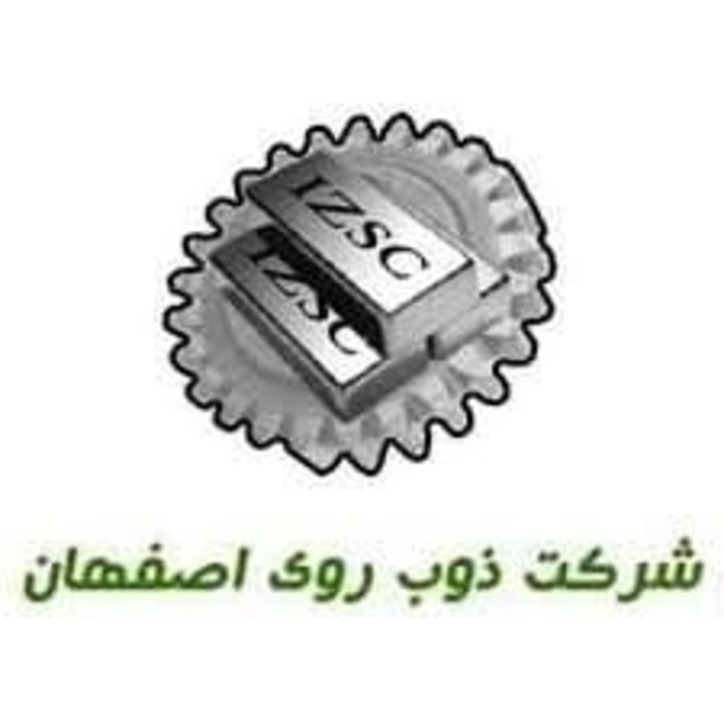 وثیقه 