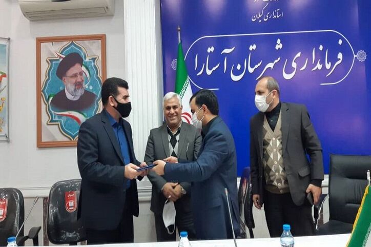 سرپرست اداره‌کل گمرک آستارا معرفی شد