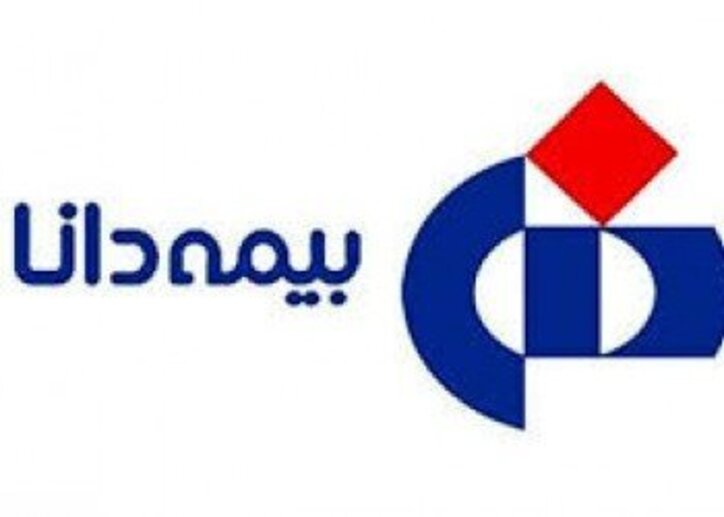 افزایش سرمایه «دانا»