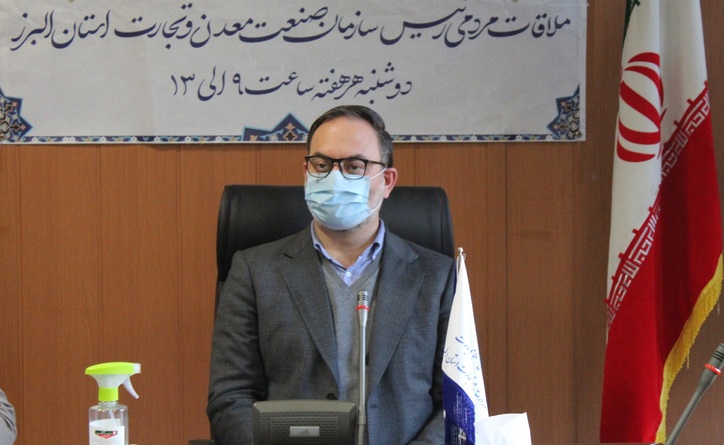 سرمایه گذاری بیش از ۳۴ هزار میلیارد تومانی طرح‌های در حال تکمیل البرز