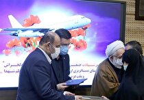 تجلیل وزیر راه از خانواده شهدای هواپیمای اوکراینی
