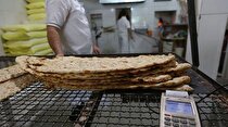 کارت خرید نان در راه است؟/ نان دو نرخی می‌شود؟
