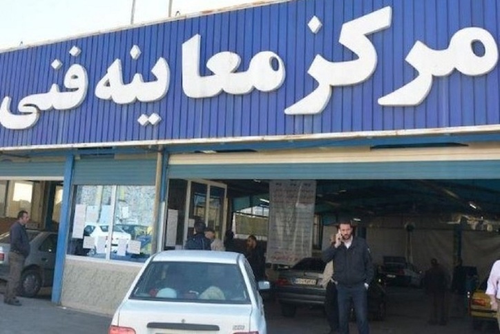 لیست خودرو‌های مشمول معاینه فنی تغییر کرد/ هزینه معاینه فنی موتورسیکلت چقدر است؟