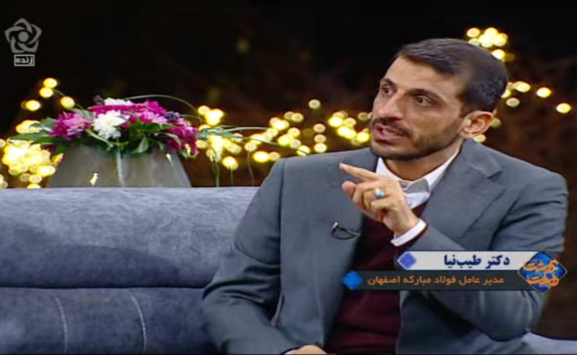 برنامه&zwnj;ریزی فولاد مبارکه برای تأسیس بزرگترین نیروگاه انرژی تجدیدپذیر کشور/ وابستگی ۳۵۰۰ تا ۴۰۰۰ صنعت به این شرکت