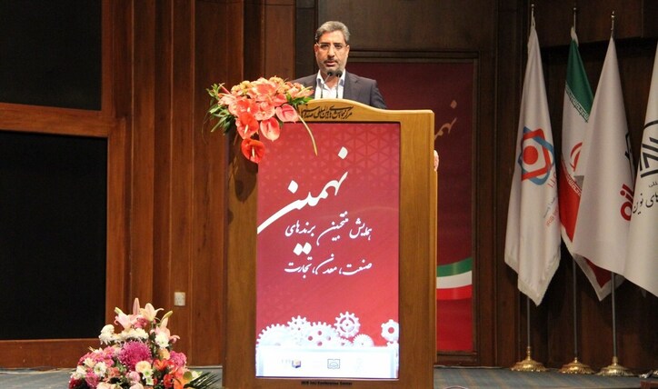 ایجاد ۸۰۰ کارگاه تولیدی کوچک در سال جاری