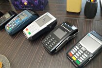 مهلت ۳ روزه به صاحبان مشاغل برای تعیین تکلیف کارتخوان‌ها